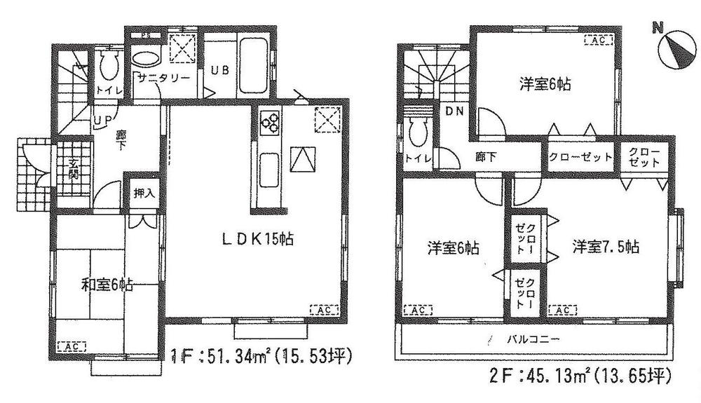 Floor plan. (Building 2), Price 29,800,000 yen, 4LDK, Land area 150.1 sq m , Building area 96.47 sq m