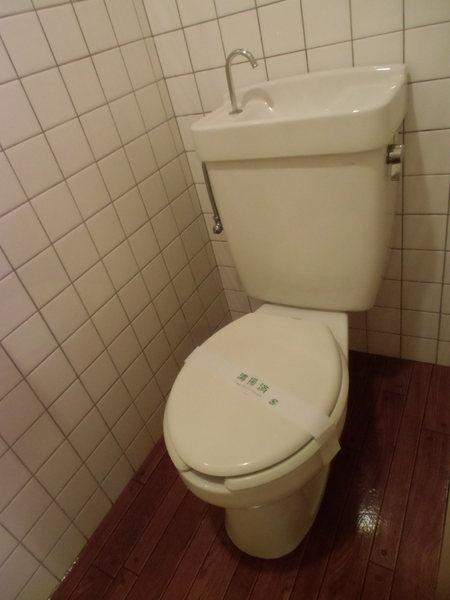 Toilet