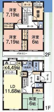 Floor plan. 24.5 million yen, 4LDK+S, Land area 132.29 sq m , Building area 112.35 sq m