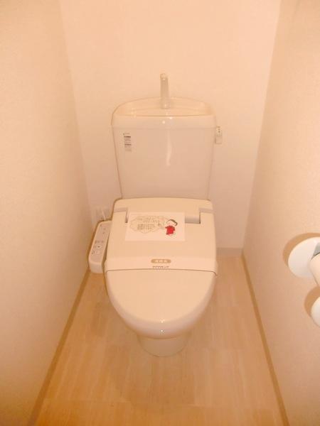 Toilet. Warm water washing heating toilet seat