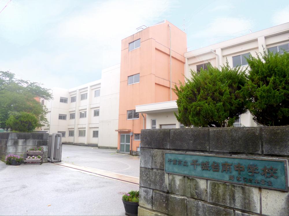 Junior high school. 650m until the Chiba Municipal Chishirodaiminami junior high school
