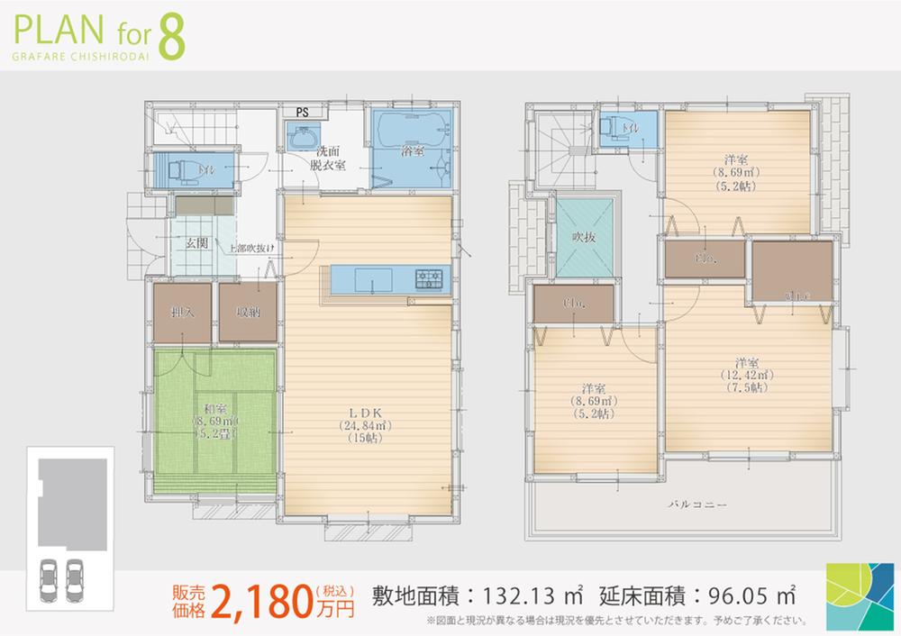 Floor plan. (Planfor8), Price 21,800,000 yen, 4LDK, Land area 132.13 sq m , Building area 96.05 sq m