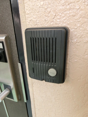 Security. Intercom with apartment