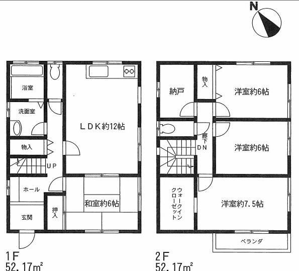 Floor plan. 22,800,000 yen, 4LDK+S, Land area 134.01 sq m , Boast building area 104.34 sq m 2 floor of the storage capacity is! There is a walk-in closet in the closet!