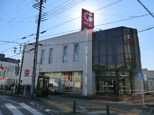 Bank. Chiba Bank Tsuga 585m to the branch (Bank)