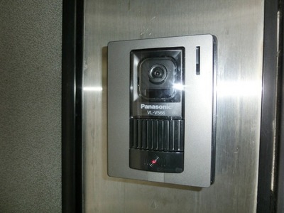 Security. Intercom with security TV monitor