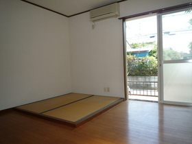 Living and room. Tatami 2 Pledge stylish rooms!