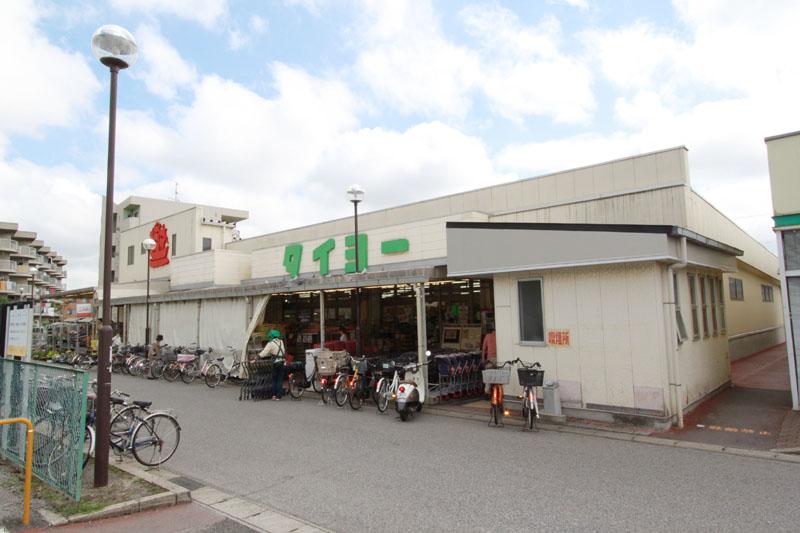 Supermarket. Super Taiyo 894m to Chiba shop