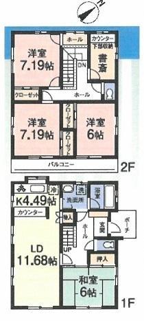 Floor plan. 24.5 million yen, 4LDK, Land area 132.29 sq m , Building area 112.35 sq m