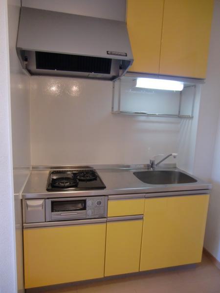 Kitchen. Yellow cute kitchen