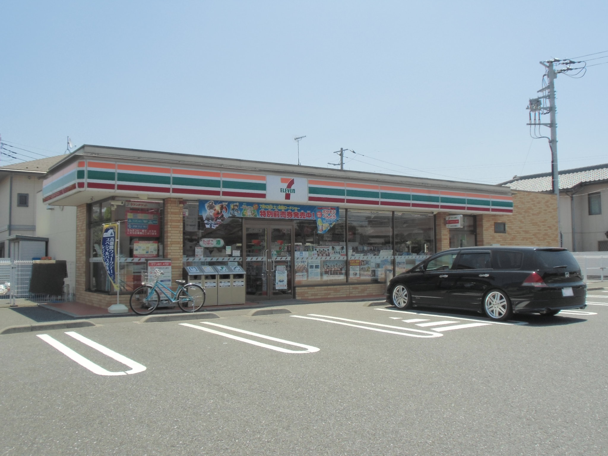 Convenience store. Seven-Eleven Chiba Sakuragi 8-chome up (convenience store) 278m