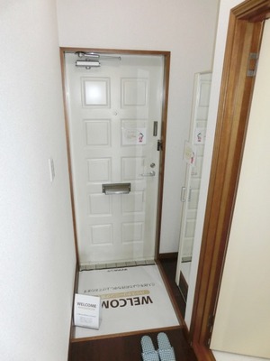 Entrance. It comes with shoes BOX.
