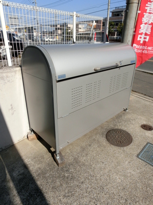 Other common areas. On-site waste storage