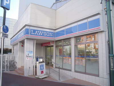 Convenience store. 318m until Lawson (convenience store)