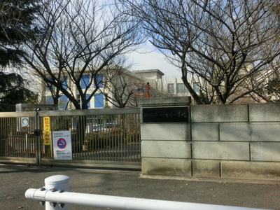 Primary school. Mitsuwadai to South Elementary School (Elementary School) 255m