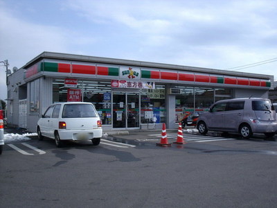 Convenience store. 550m until Thanksgiving (convenience store)