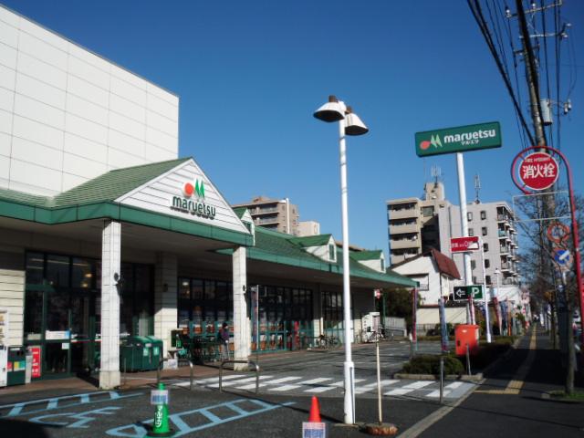 Supermarket. Maruetsu 136m until the new Toga shop
