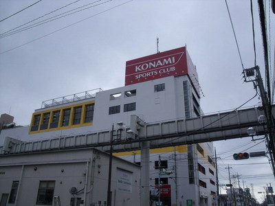 Other. 714m until the Konami Sports Club (Other)