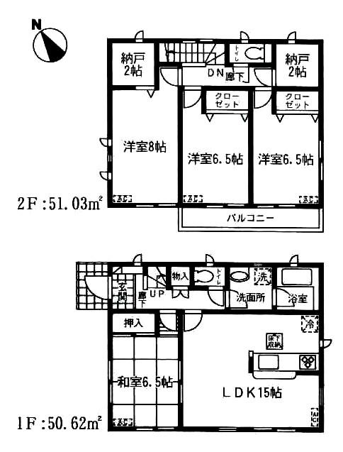 Floor plan. (1 Building), Price 20.8 million yen, 4DK+S, Land area 144.15 sq m , Building area 101.65 sq m