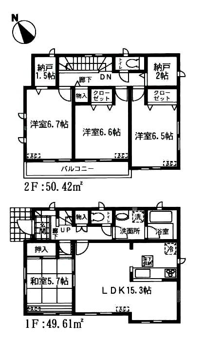 Floor plan. (3 Building), Price 20.8 million yen, 4LDK+S, Land area 144.11 sq m , Building area 100.03 sq m