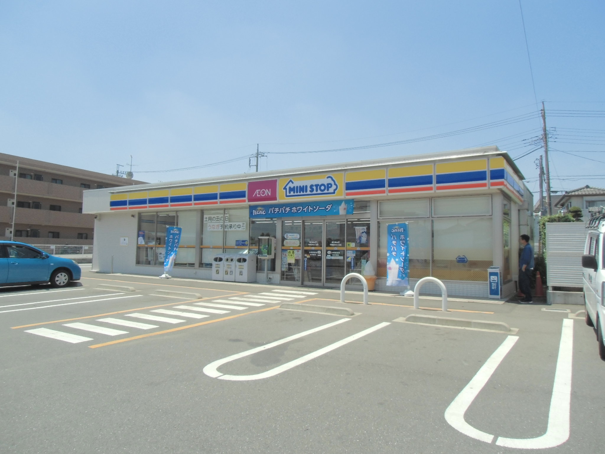 Convenience store. MINISTOP Chiba Sakuragi 6-chome up (convenience store) 112m