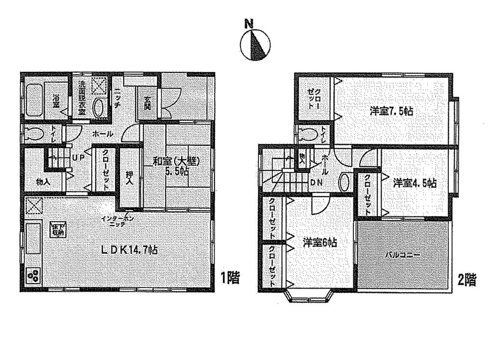 Floor plan. 15.8 million yen, 4LDK, Land area 117.43 sq m , Building area 101.7 sq m