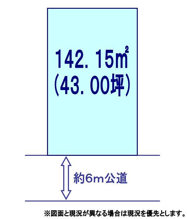 Compartment figure. Land price 24,800,000 yen, Land area 142.15 sq m