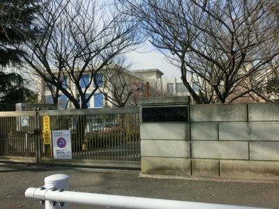 Primary school. Mitsuwadai to the south elementary school (elementary school) 1100m