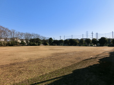 park. 200m to Tsuganodai park (park)