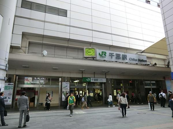 Access view. It is a convenient station to transfer and shopping.