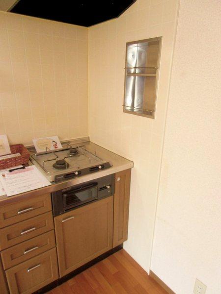 Kitchen. With a convenient spice rack