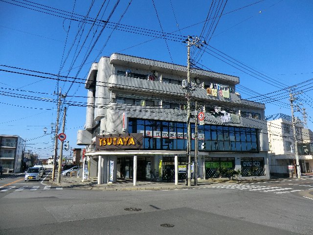 Rental video. TSUTAYA Tsuga shop 693m up (video rental)