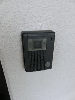 Security. Crime prevention TV Intercom with apartment