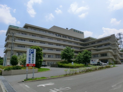 Hospital. Yotsukaidou Tokushukai 745m to the hospital (hospital)