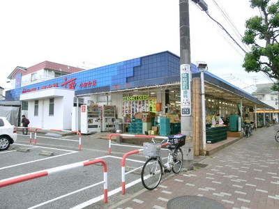 Supermarket. Fresh retail market Senshiro Oguradai store up to (super) 559m