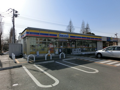Convenience store. MINISTOP up (convenience store) 920m