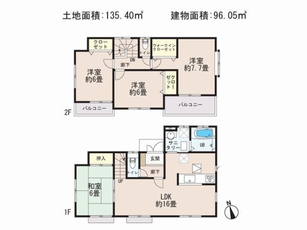 Floor plan. 22,800,000 yen, 4LDK, Land area 135.4 sq m , Priority to the present situation is if it is different from the building area 96.05 sq m drawings