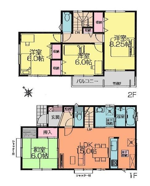 Floor plan. 27.3 million yen, 4LDK, Land area 102 sq m , Building area 97.29 sq m 1 Building floor plan