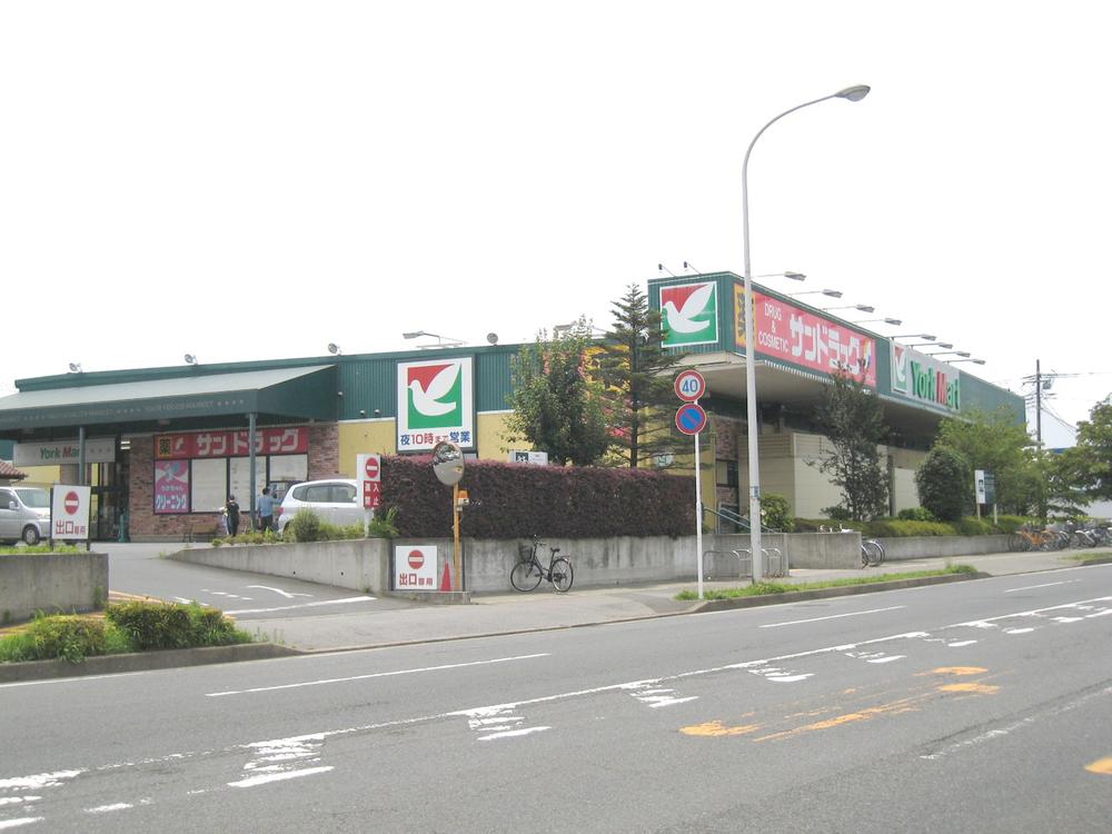 Supermarket. York Mart until Tsuga shop 85m