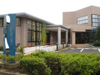 library. Sakuragi community center library 1330m until the (library)