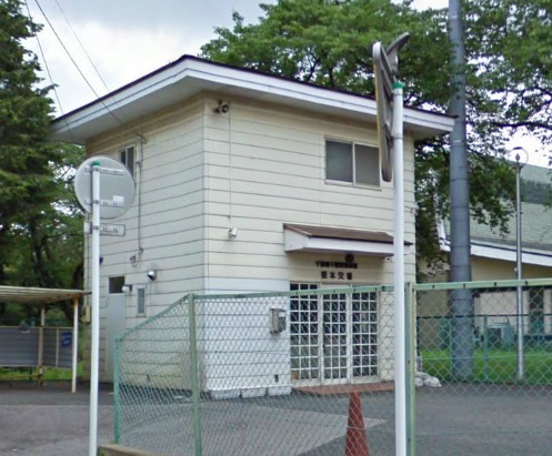 Police station ・ Police box. Sakuragi alternating (police station ・ Until alternating) 1192m