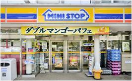 Convenience store. Until MINISTOP 490m