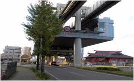 station. 640m to Chiba city monorail "Sakuragi" station