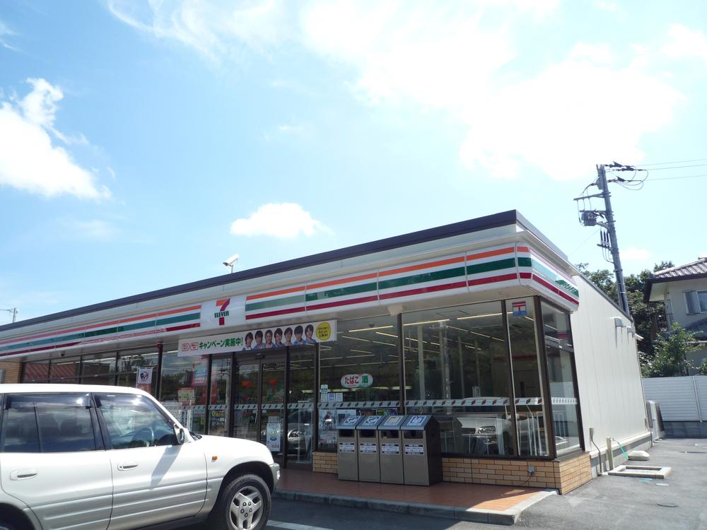 Convenience store. 315m to Seven-Eleven Chiba Kokurahigashi shop