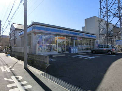 Convenience store. 640m until Lawson (convenience store)