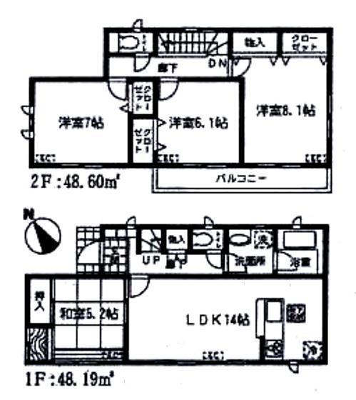 Floor plan. 17.8 million yen, 4LDK, Land area 143.09 sq m , Building area 96.79 sq m