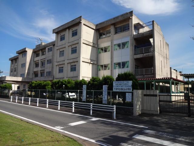 Primary school. Wakamatsudai until elementary school 112m