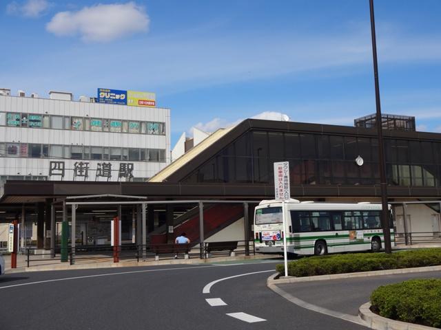 station. 20m to Yotsukaidō Station
