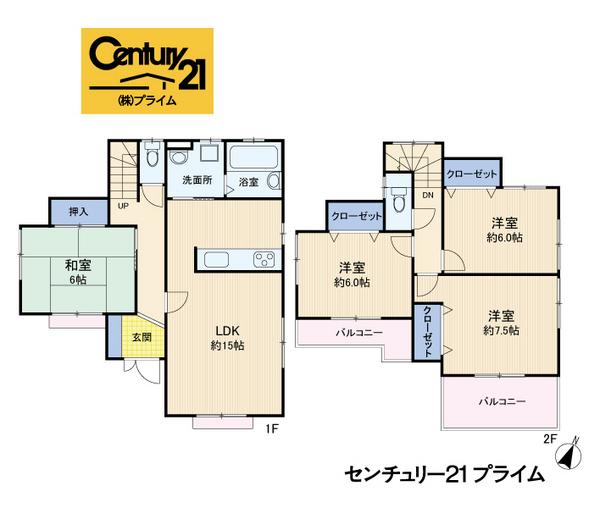 Floor plan. (4 Building), Price 21,800,000 yen, 4LDK, Land area 135.68 sq m , Building area 96.46 sq m