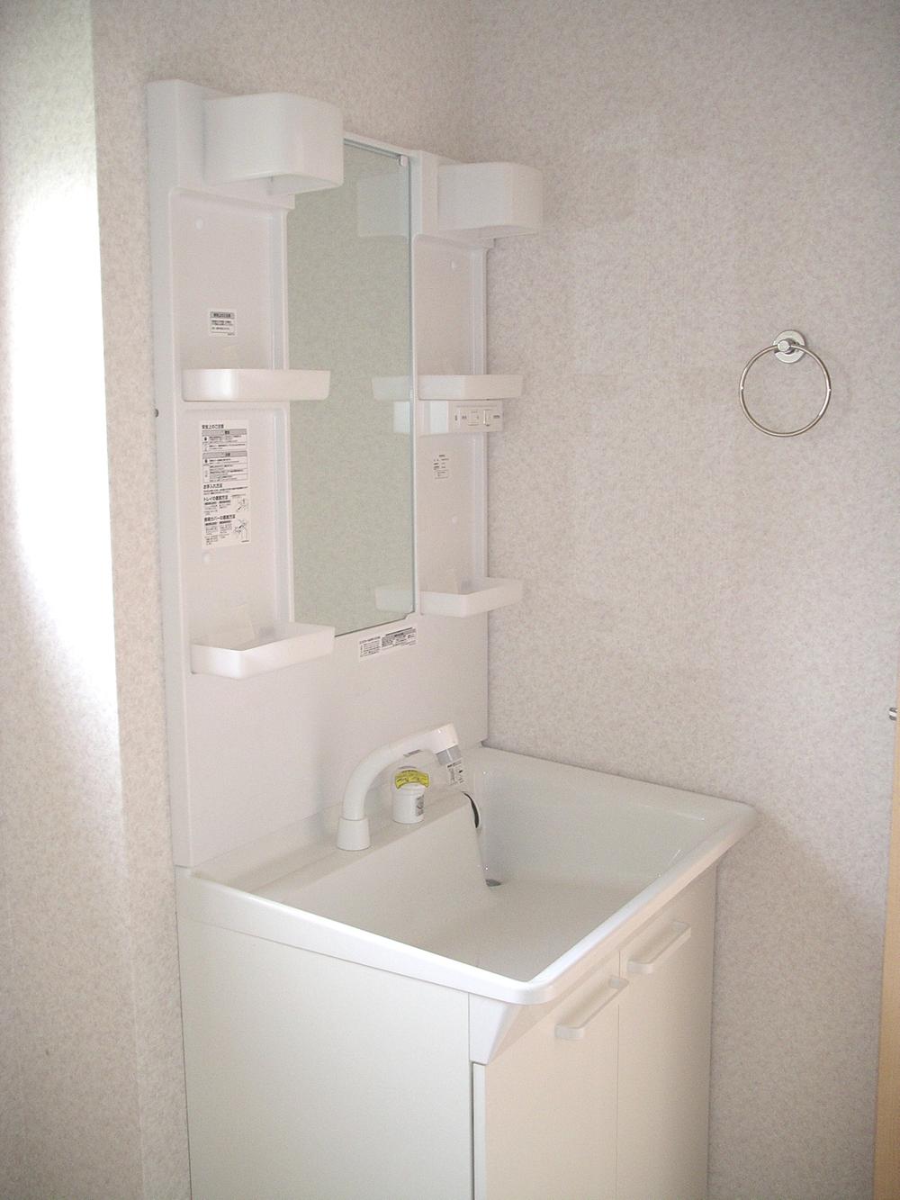 Wash basin, toilet. Example of construction